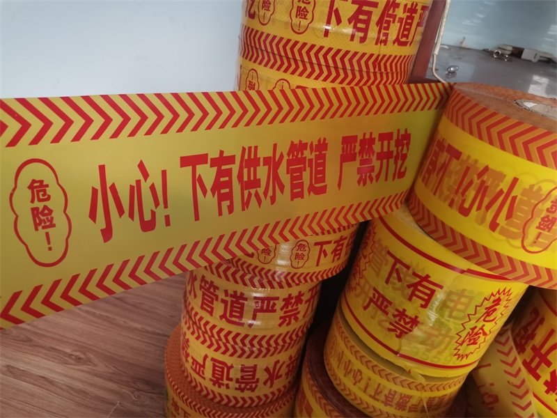 地埋示蹤線：示蹤線鋪設有哪些注意要點？