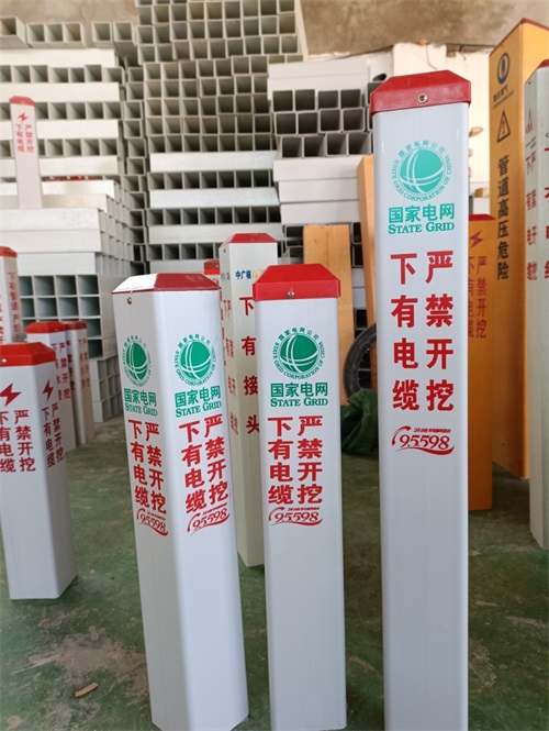警示樁設立的重要作用和意義