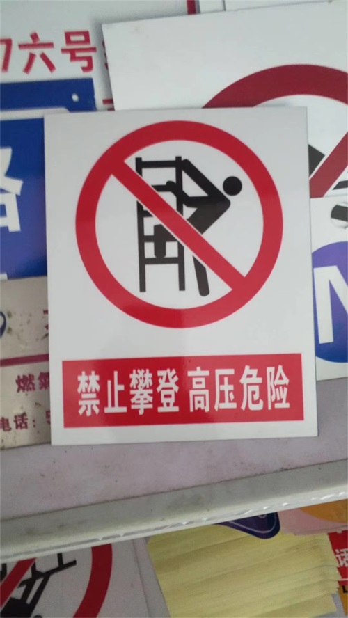 地埋標志樁使用中比較明顯的優勢有什么？