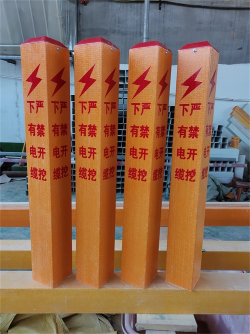 道口樁的設置對駕駛人員起到什么作用 