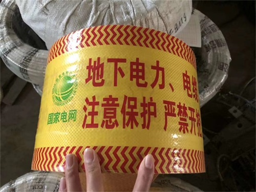 電纜標志樁設置的方位和距離要注意什么？